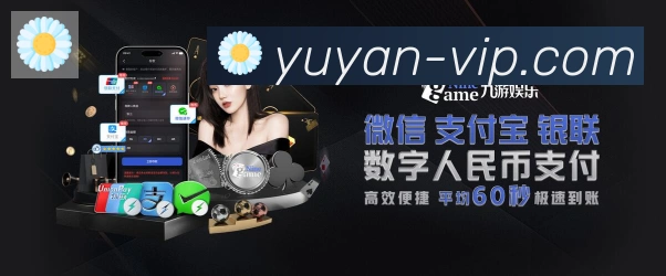 雨燕直播品牌故事