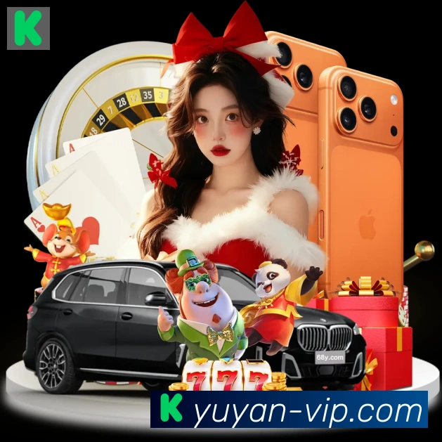 App 展示图